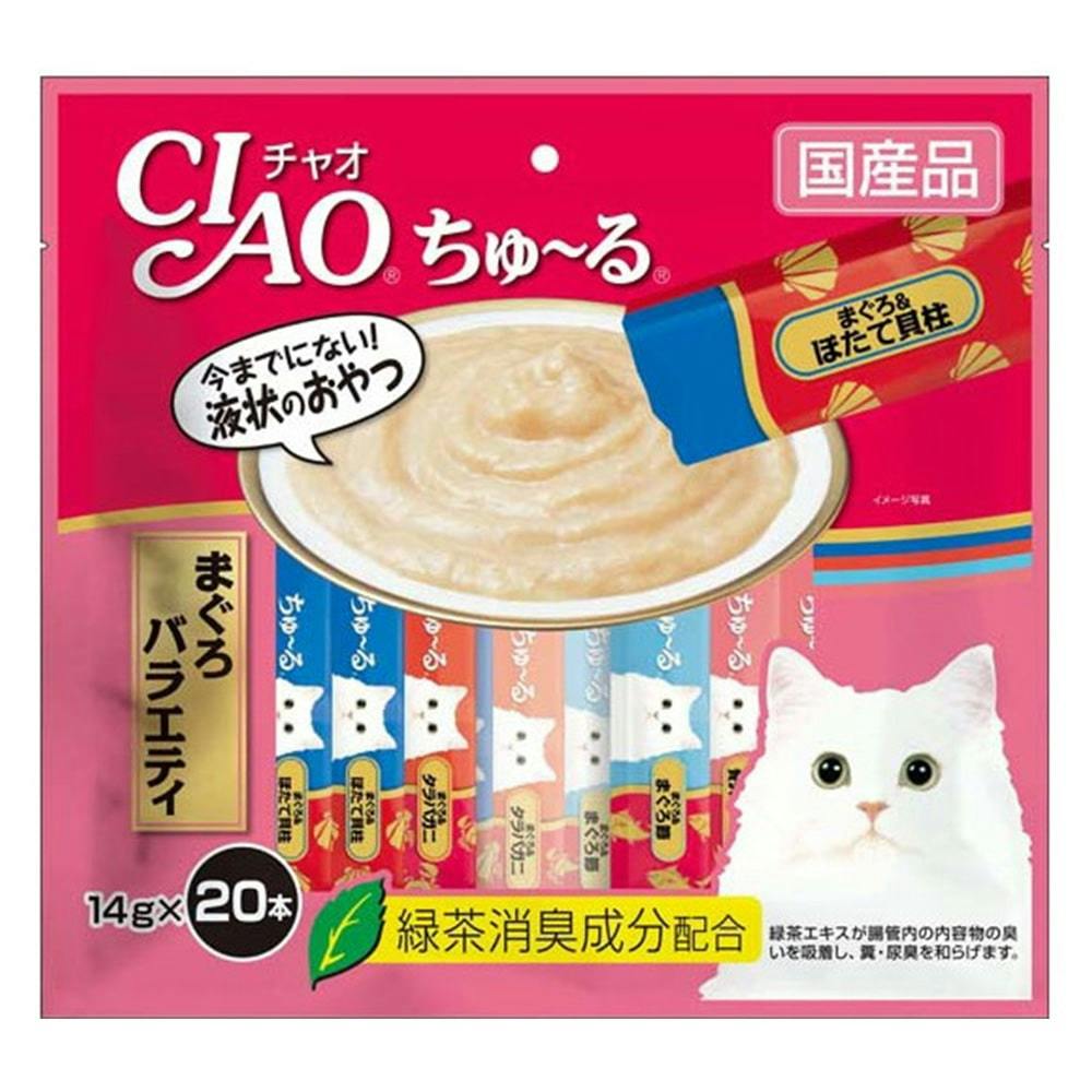 いなば CIAO ちゅ～る まぐろバラエティ 14g×20本入り | ペット