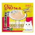 CIAO ちゅ～る 総合栄養食 とりささみ海鮮ミックス味 14g×20本