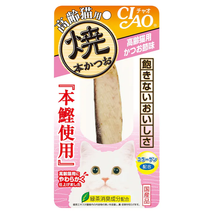 いなば CIAO 焼本かつお 高齢猫用 かつお節味 1本