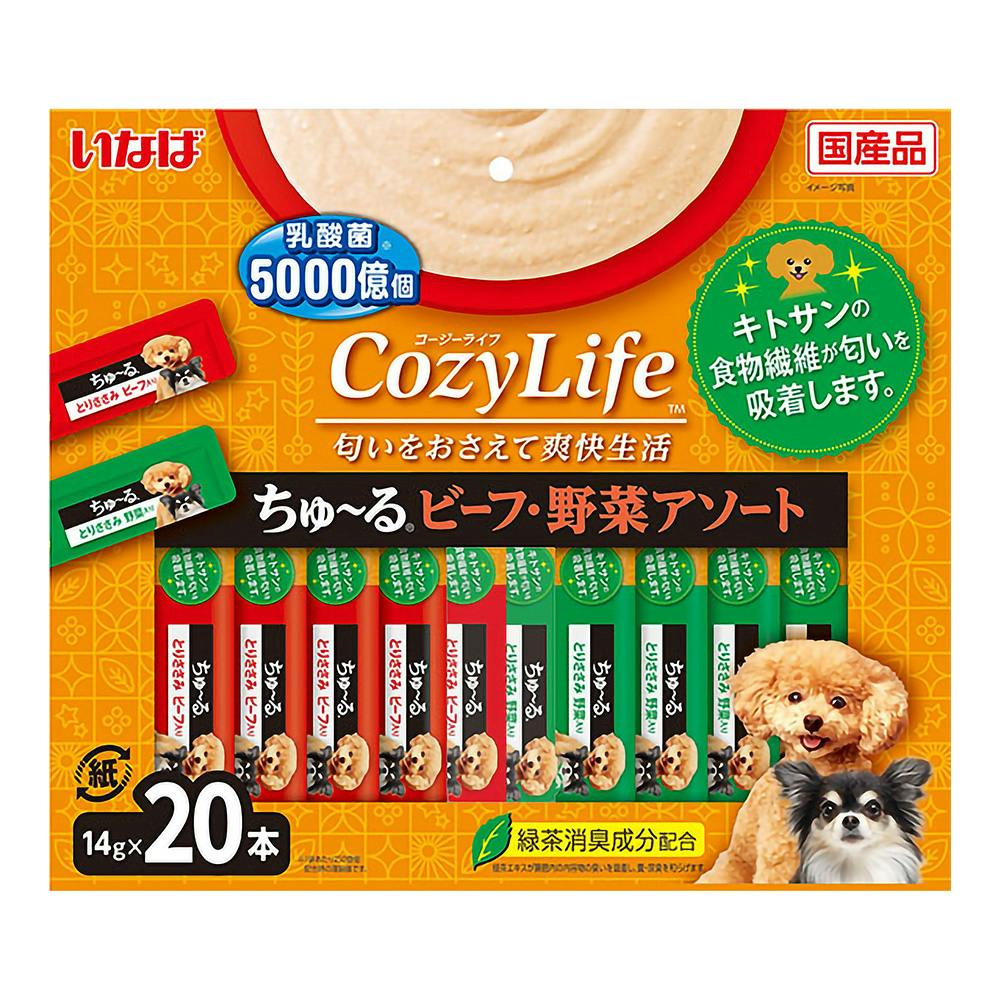 草刈丸R 安全な低速回転＋上下刃逆回転ハサミ式 : かかし屋