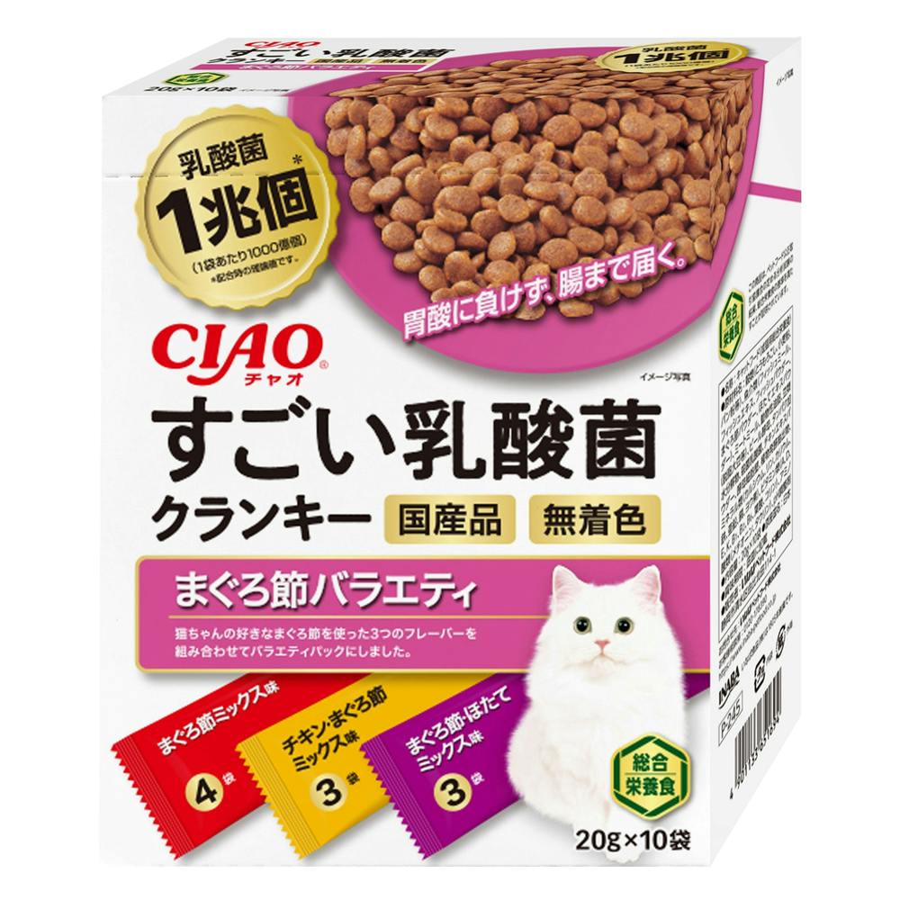 乳酸菌クランキーBOXまぐろ節バラエティ | キャットフード 通販