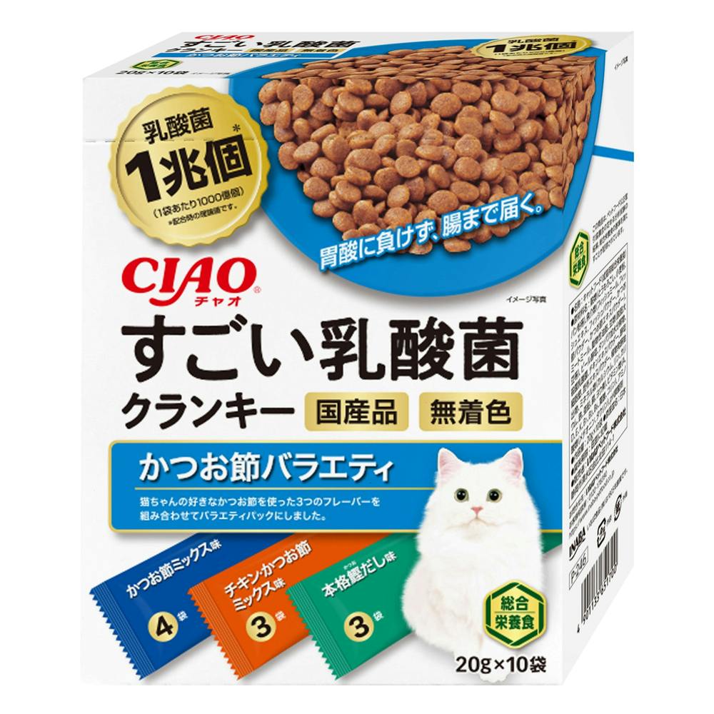 乳酸菌クランキーBOXかつお節バラエティ(販売終了) | キャットフード