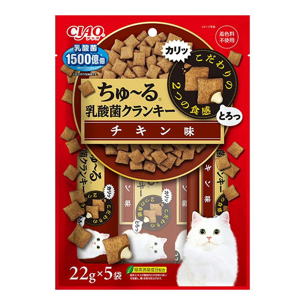 楽天市場】お買い物マラソン 【60周年記念新発売】3種のグリル