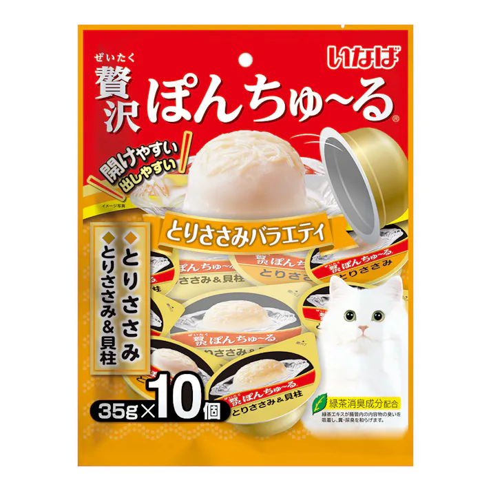 贅沢ぽんちゅ~る とりささみバラエティ 35g×10個
