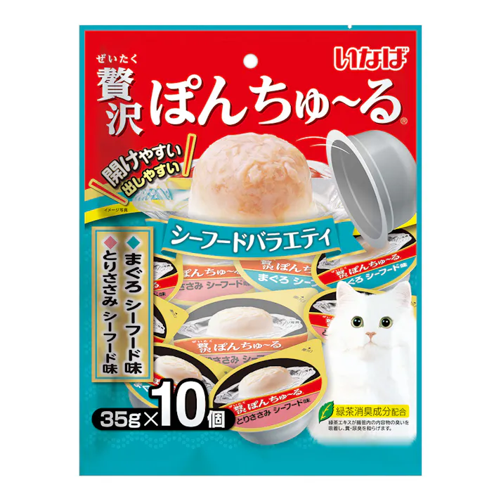 贅沢ぽんちゅ~る シーフードバラエティ 35g×10個