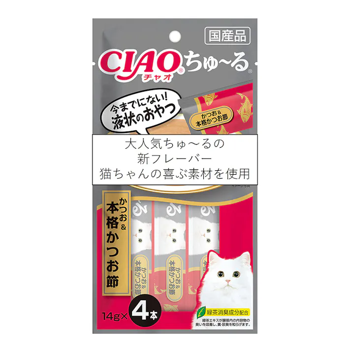 CIAOちゅーる かつお&本格かつお節4本
