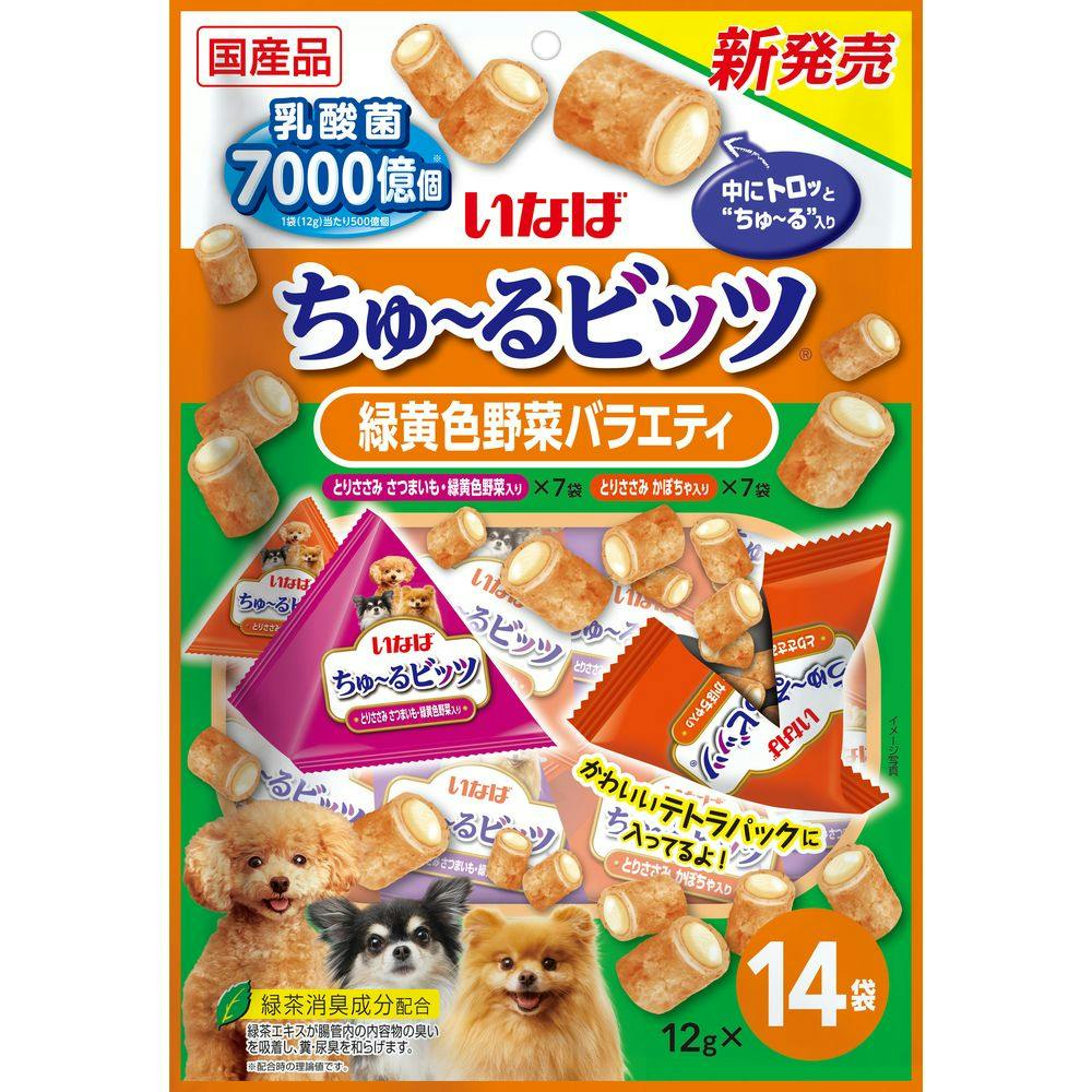 ちゅ～るビッツ お肉バラエティ | ペット用品（犬） 通販