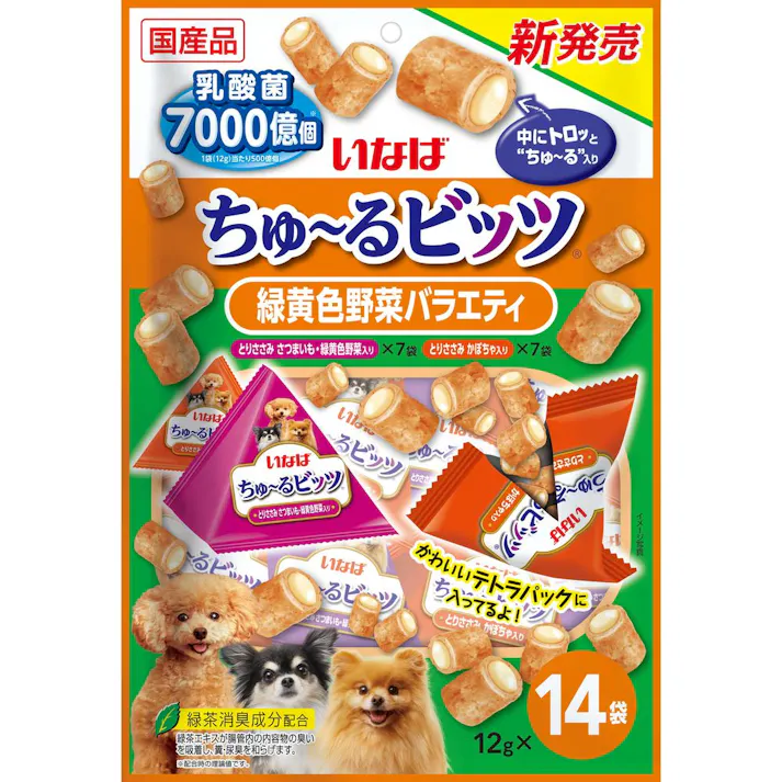 ちゅ~るビッツ 緑黄色野菜バラエティ