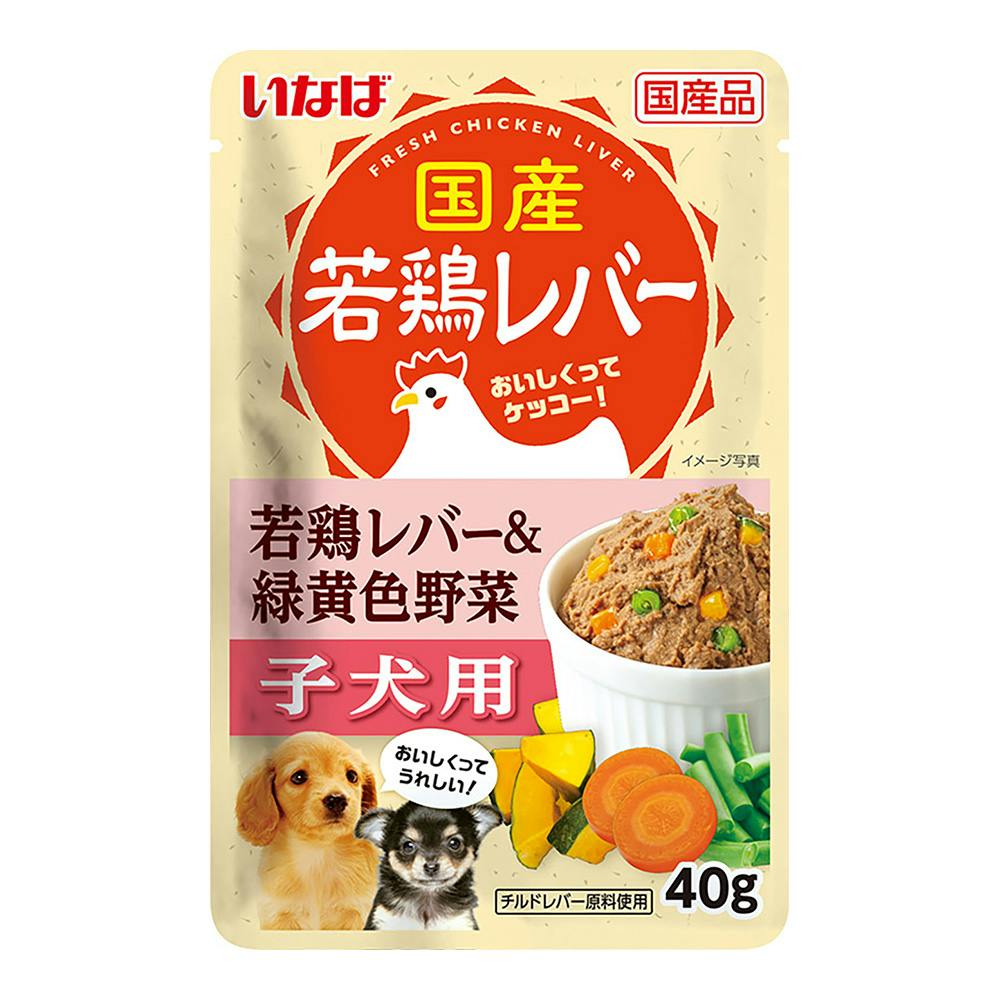 いなば 若鶏レバーパウチ 子犬用 若鳥レバー＆緑黄色野菜 40g