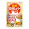 いなば 若鶏レバーパウチ 子犬用 若鳥レバー&緑黄色野菜 40g