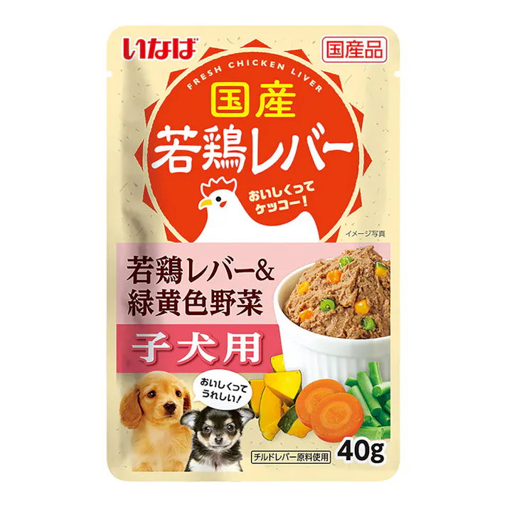 いなば 若鶏レバーパウチ 子犬用 若鳥レバー&緑黄色野菜 40g