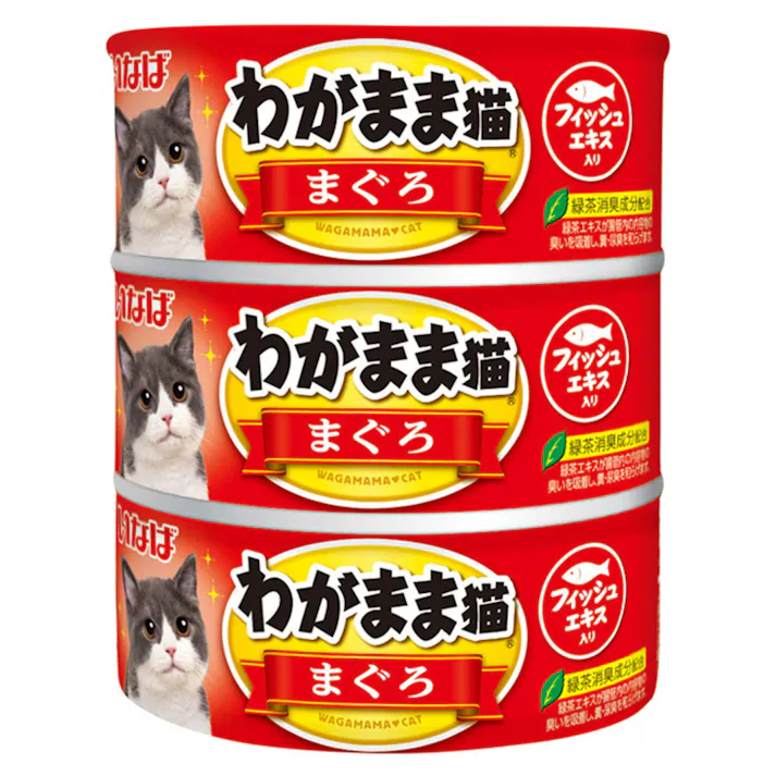 いなば わがまま猫 まぐろ 140g×3缶パック