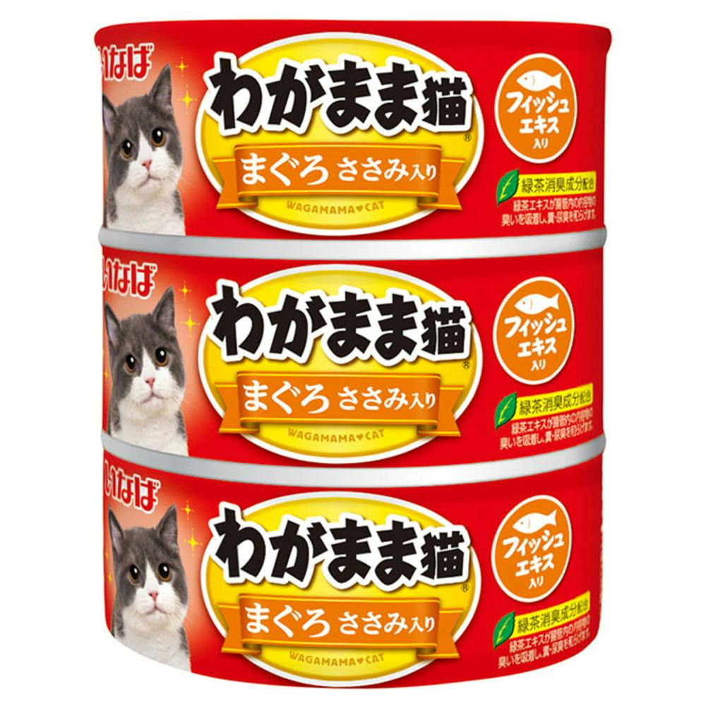 【のん猫。】（赤360g）2袋★【特割特価】 いなば わがまま猫 まぐろ ささみ入り 140g×3缶パック