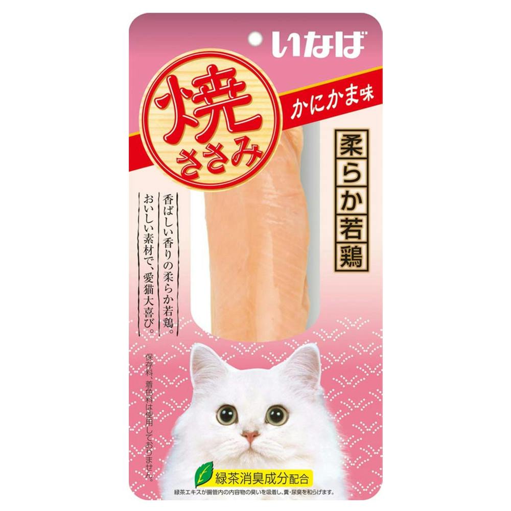 よっちゃんヒメノモチ　15kg(5kg×3袋) Amazon.co.jp: よっちゃん食品工業 【Amazon.co.jp限定