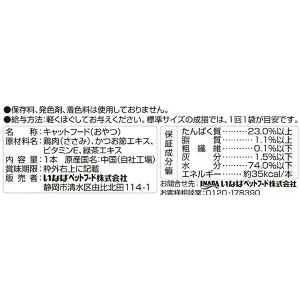 燕 58点 商品名は商品説明に記載 燕 58点 商品名は商品説明に記載 燕 58点 商品名は商品説明に記載
