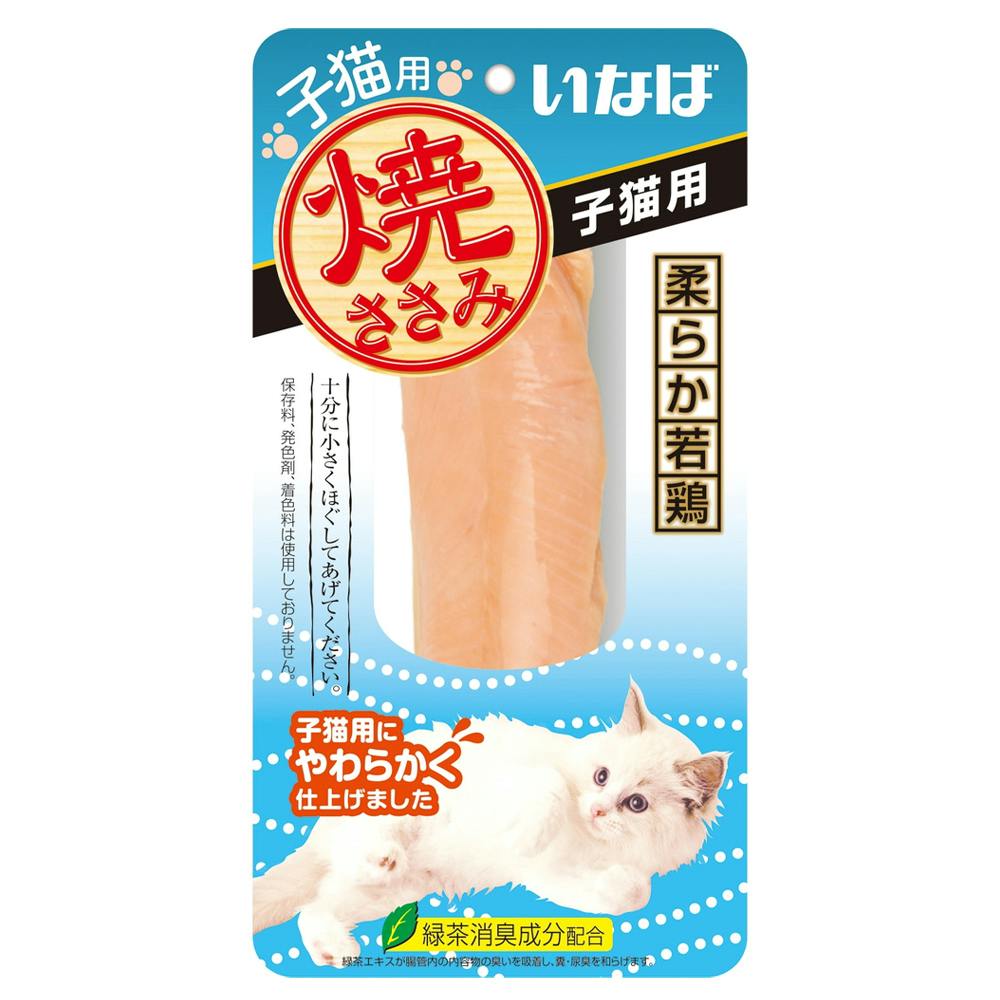 専用出品　しごねこさん用 専用出品 しごねこさん用 専用出品 しごねこさん用 専用出品