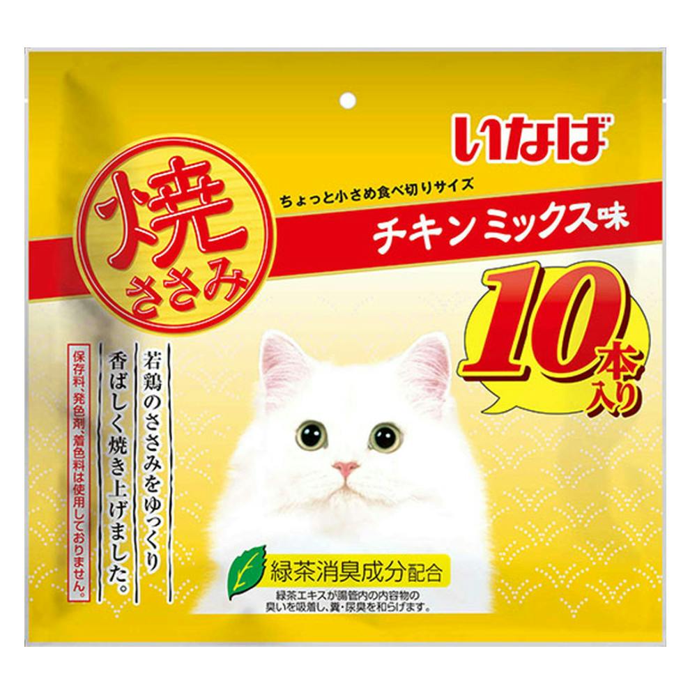 いなば焼ささみ10本チキンミックス味 | ペット用品（猫