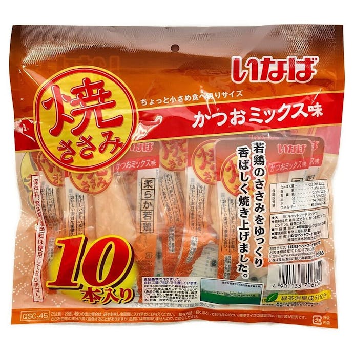 いなば 焼ささみ かつおミックス味 10本入り