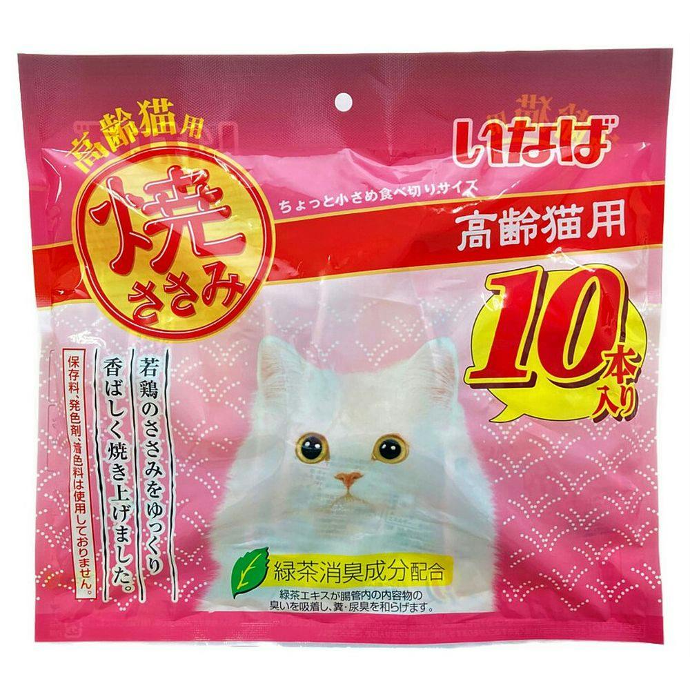 いなば 焼ささみ 高齢猫用 10本入り | ペット用品（猫