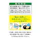 とり三昧 レバー・軟骨入り 50g×3袋