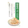 とり三昧 レバー・軟骨入り 50g×3袋