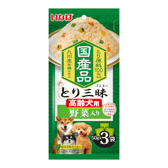 とり三昧 高齢犬用 野菜入り 60g×3袋