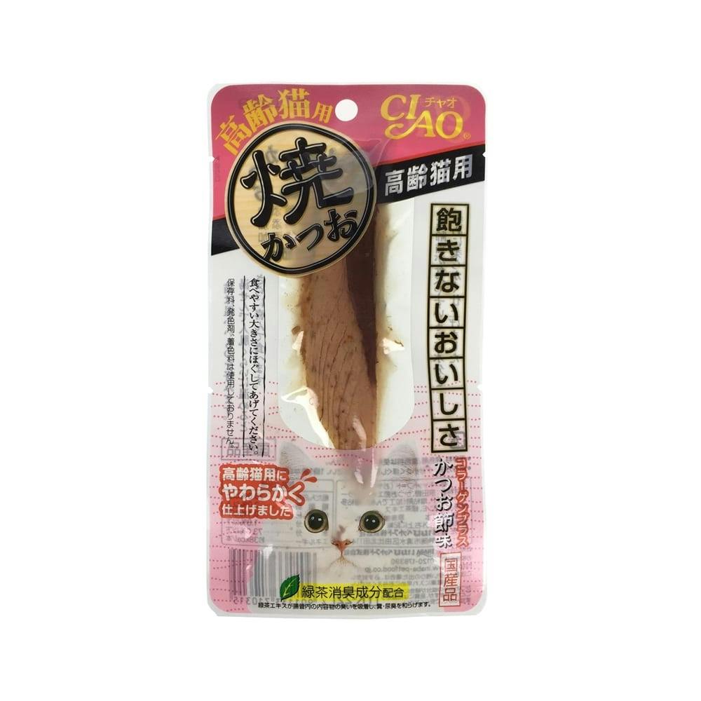 すみちゃん様専用成猫用焼かつお１５０本 - キャットフード