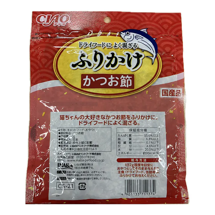 チャオ ふりかけ かつお節 30g