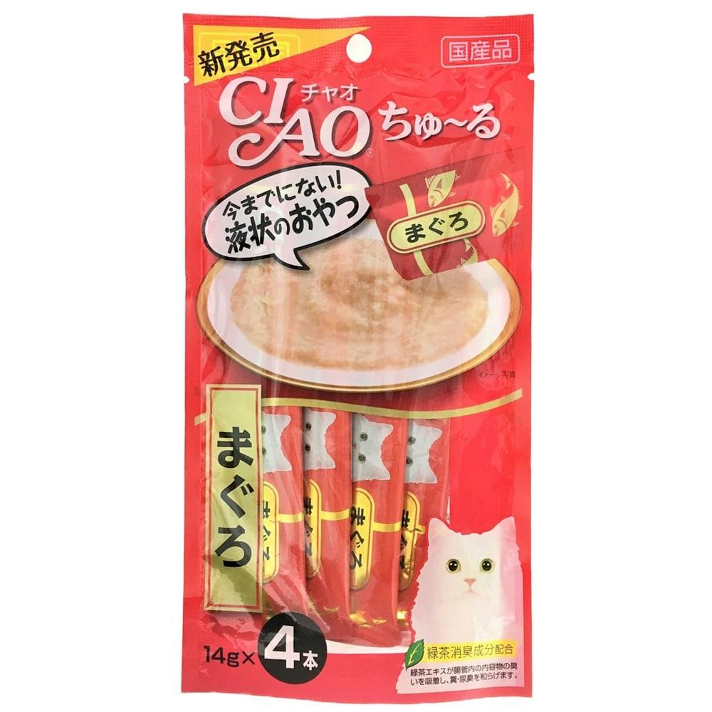 いなば CIAO ちゅ～る まぐろ 14g×4本 | ペット用品（猫