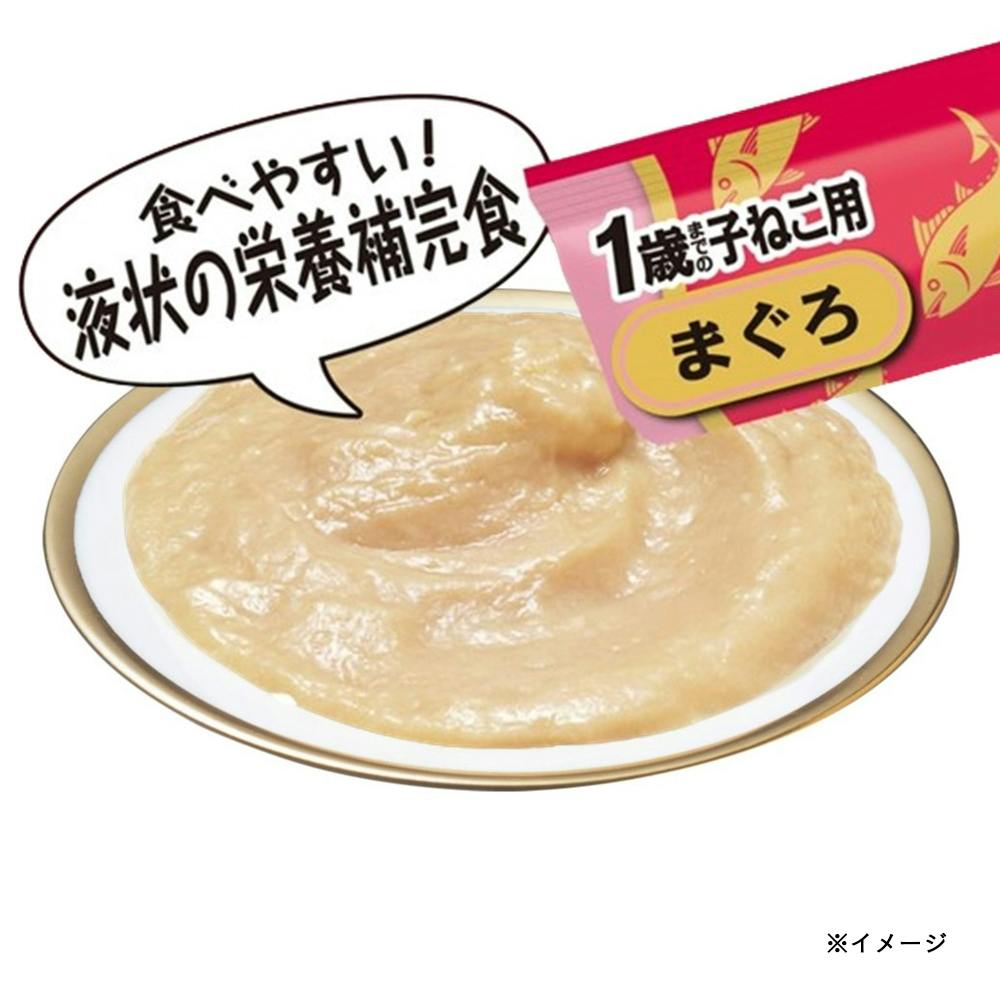 いなば CIAO ちゅ～る 1歳 までの子ねこ用 まぐろ 14g×4本 | おやつ