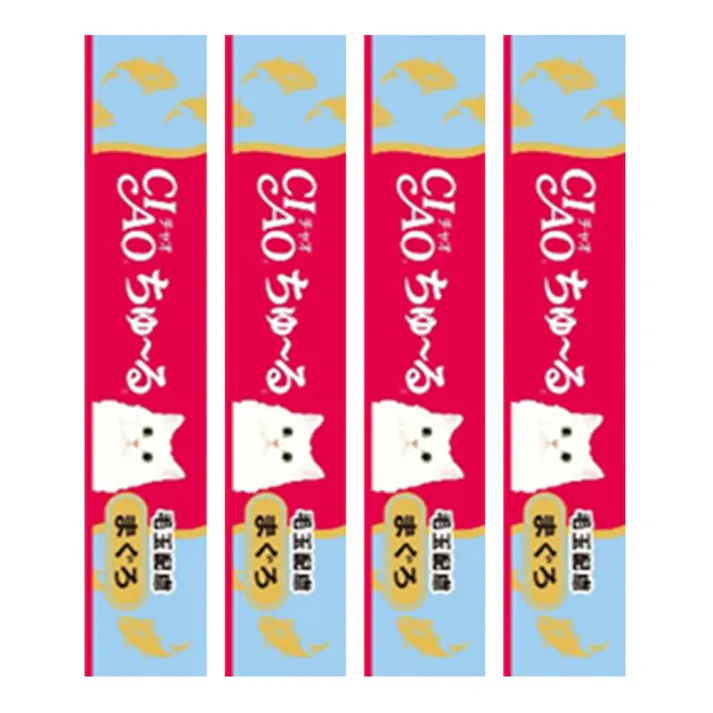 CIAO ちゅ~る 毛玉配慮 まぐろ 14g×4本