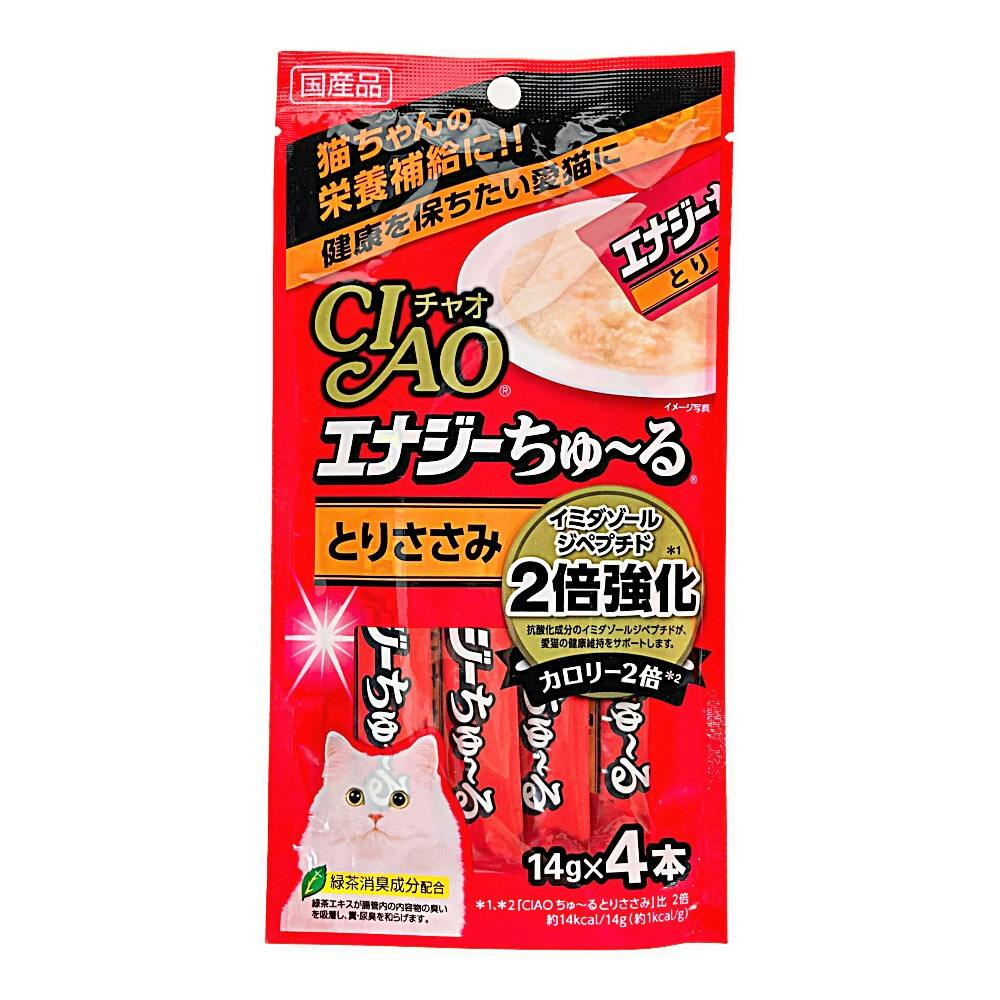 エネルギーちゅーる 猫用とりささみ ２９本 - 猫用品