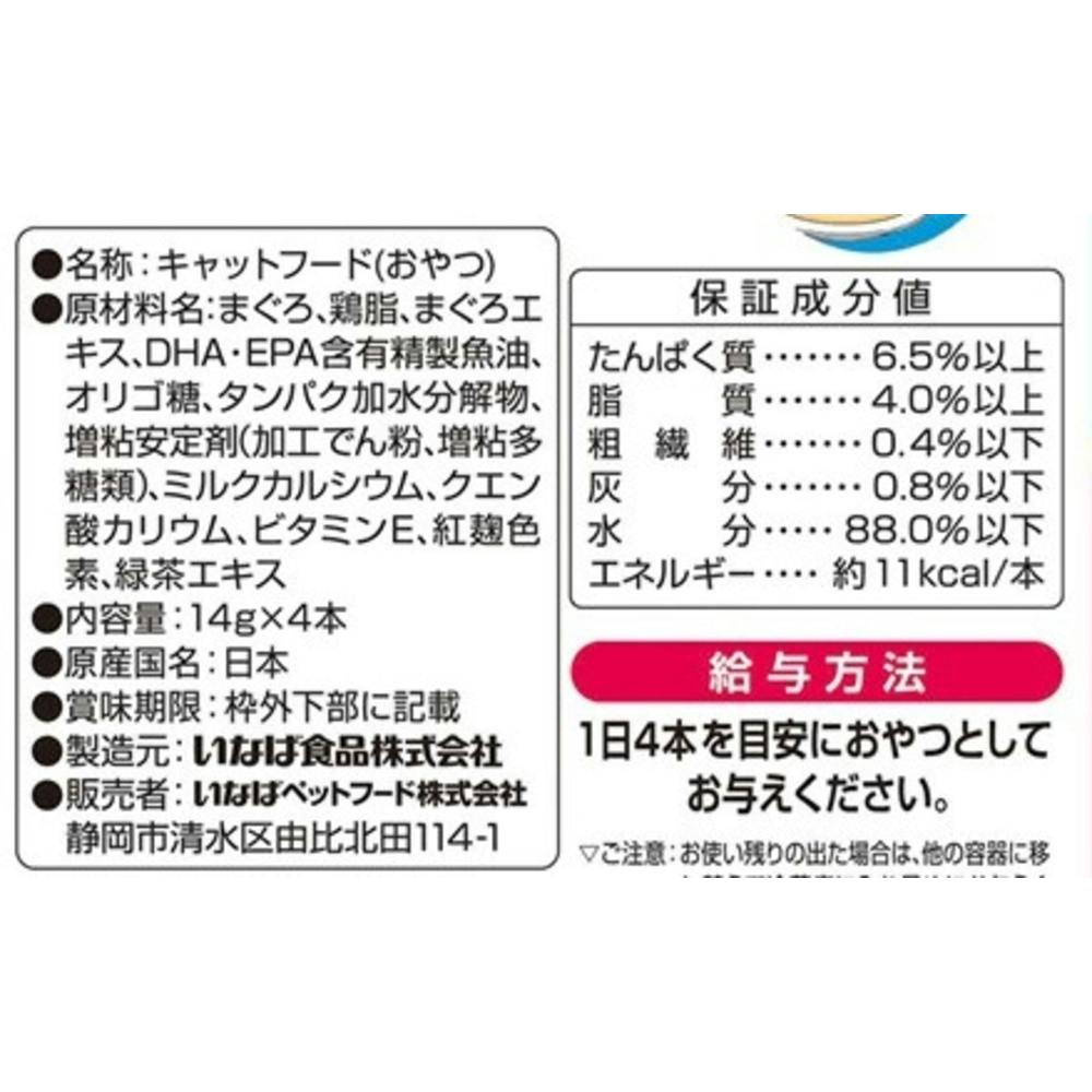 専用ページ　ちろる様用 84978-30R20 (84978)スペーサー，ラゲージ フロアー トリム 1個