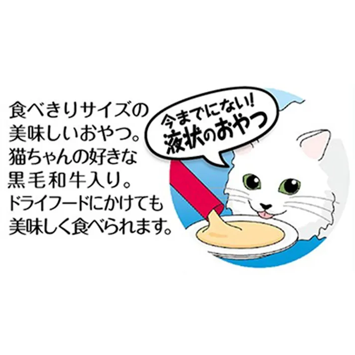 CIAO ちゅ~る 総合栄養食 まぐろ 14g×4本