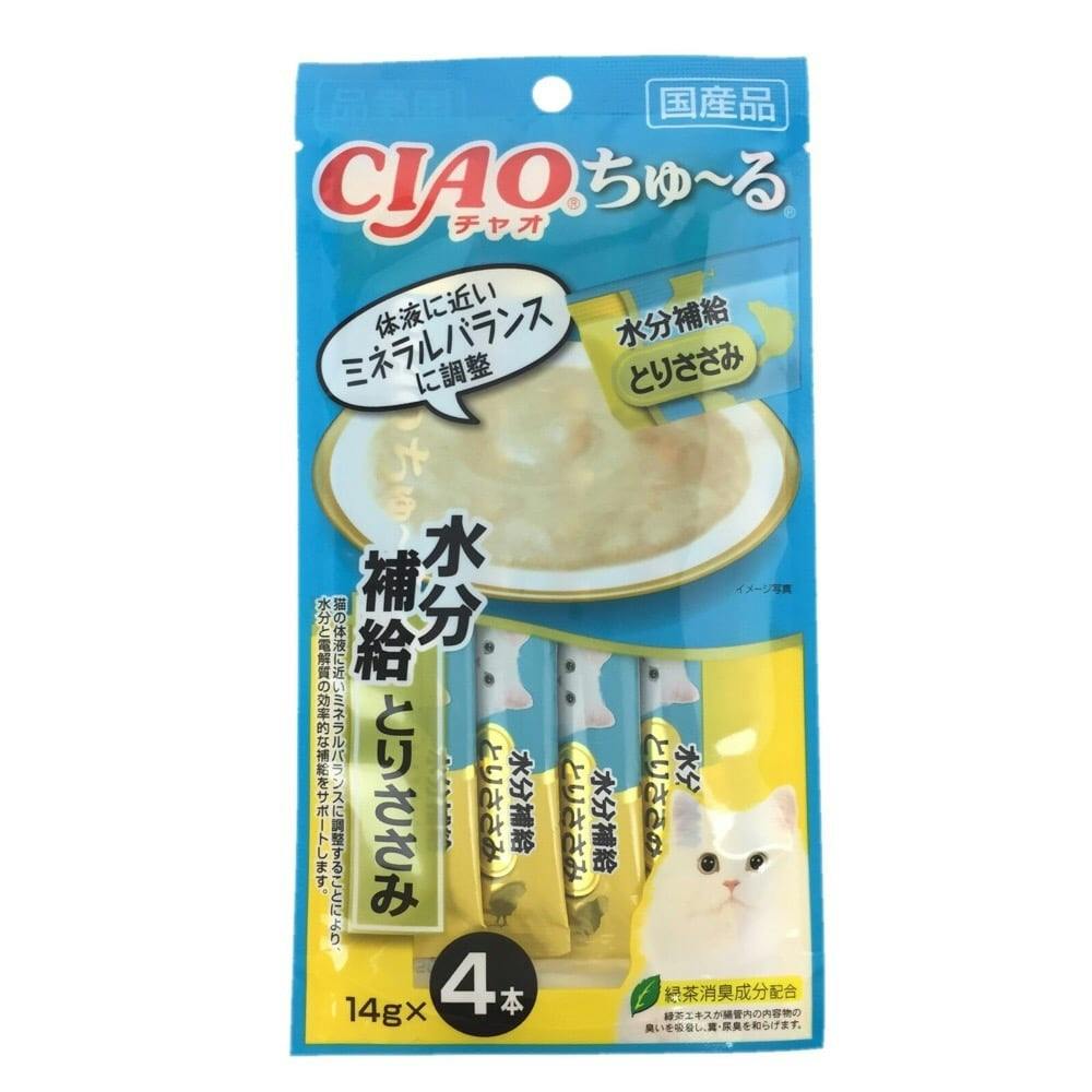 かわいい～！」 CIAO ちゅ〜る 総合栄養食 とりささみ チキンスープ味 14g 4本入 48袋セット fucoa.cl