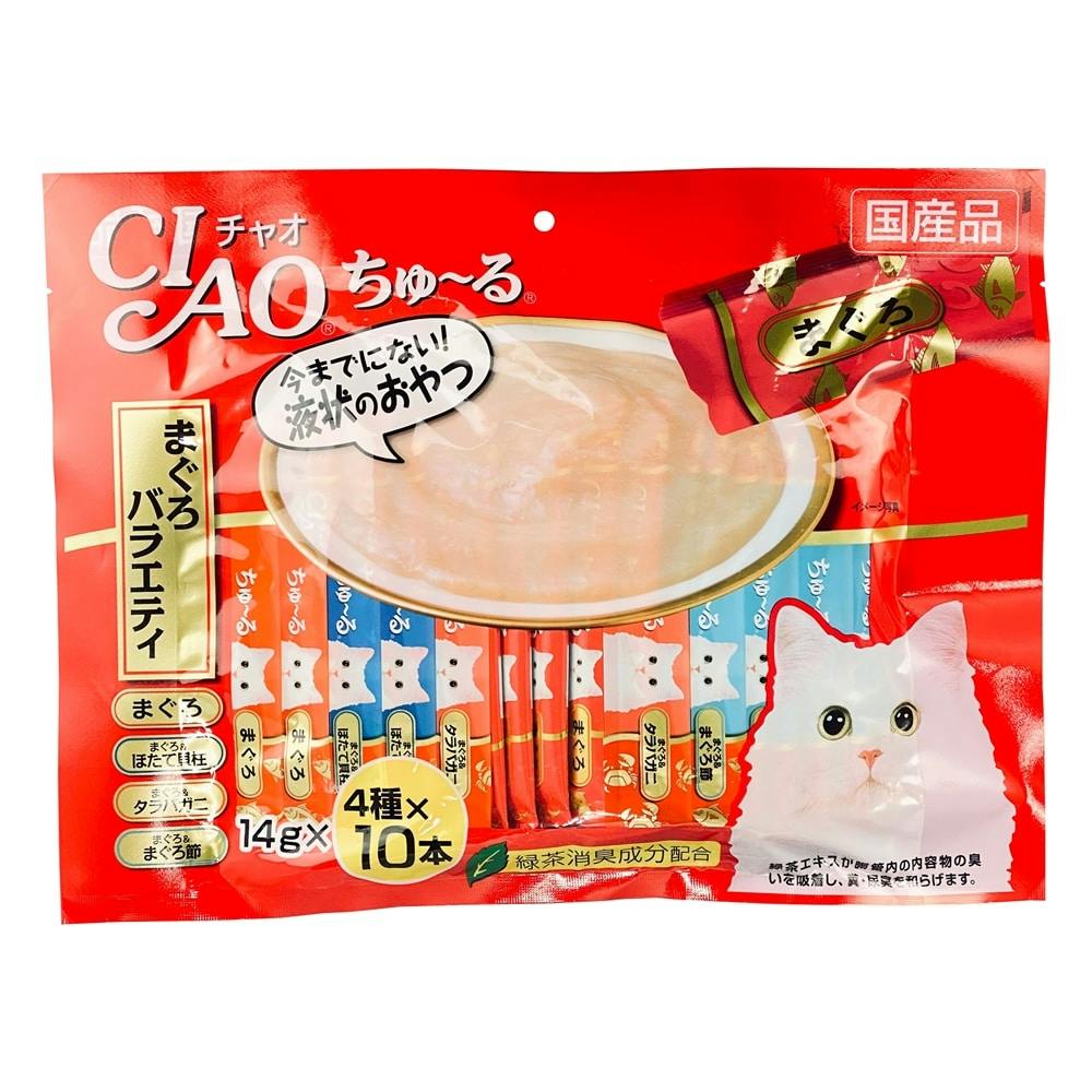 CIAOちゅ～る まぐろ２セット - キャットフード