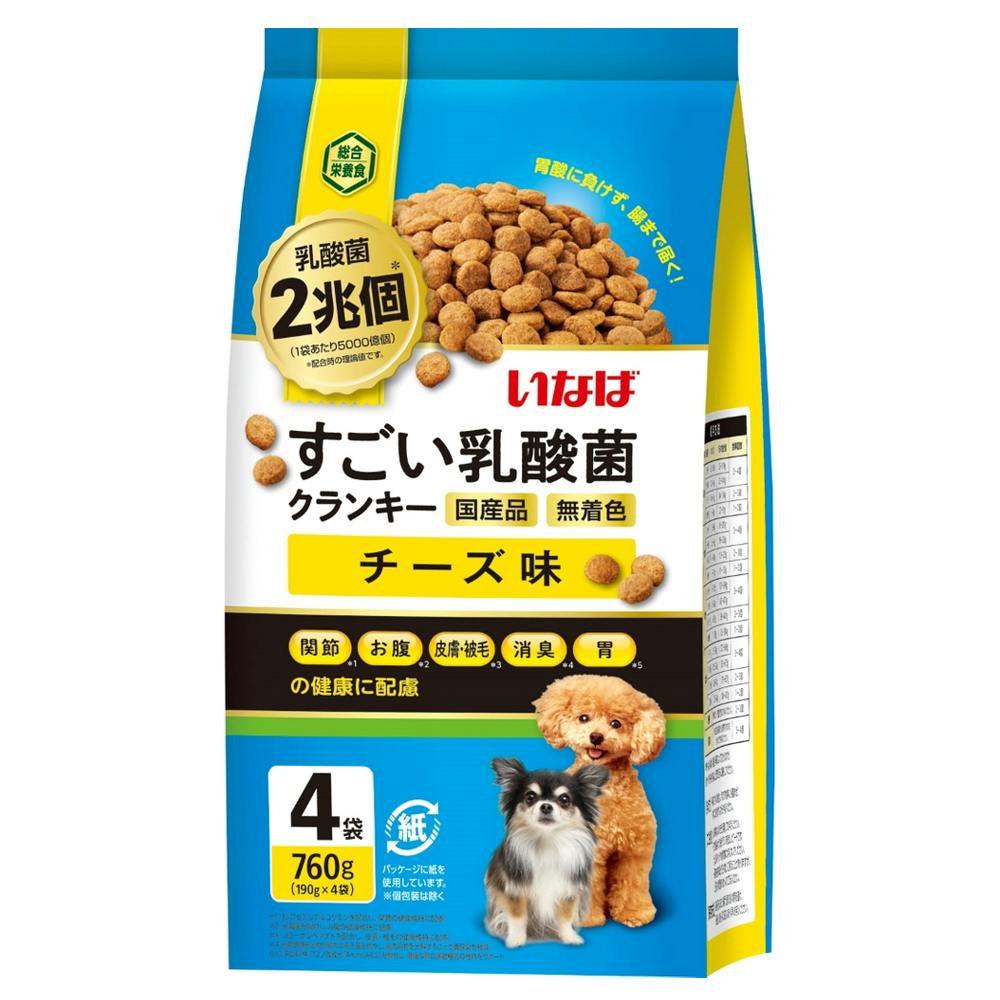 いなば すごい乳酸菌 クランキー チーズ味 190g×4袋 専門フード(犬用ドライフード) いなば すごい乳酸菌 クランキー チーズ味 190g×4袋 専門フード(犬用ドライフード)