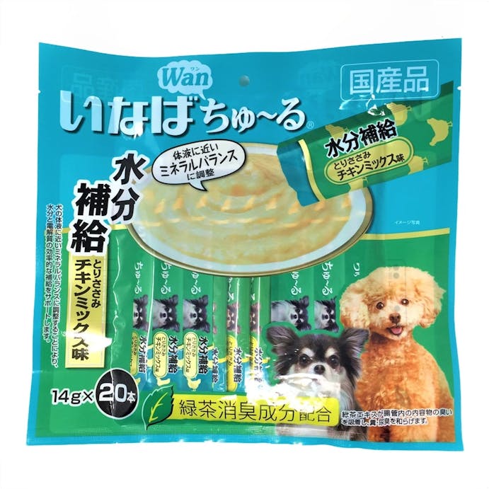 犬用ちゅーる20水分ささみチキン