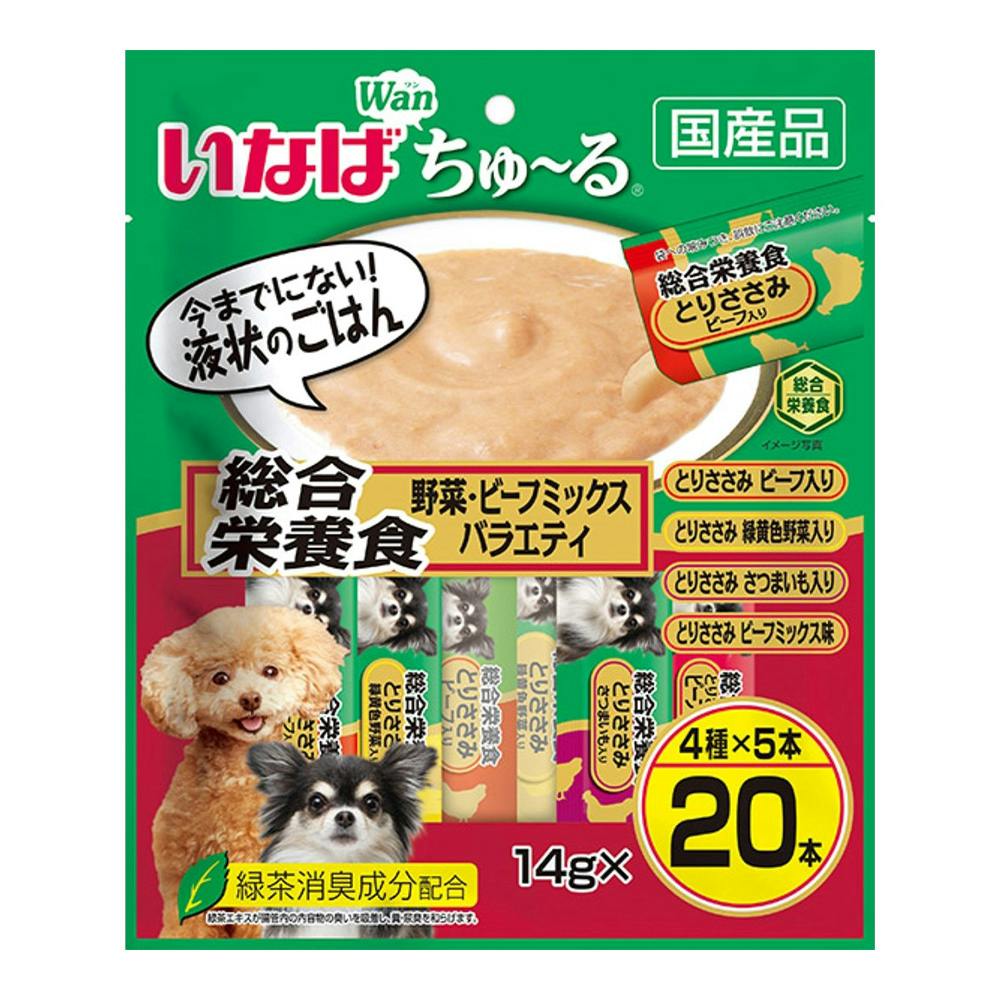 Wanちゅ～る 総合栄養食 野菜･ビーフミックスバラエティ 14g×4種×5本
