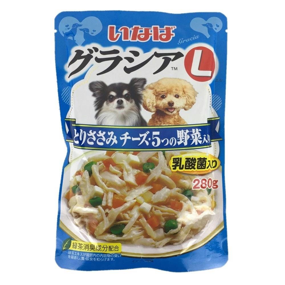 グラシア L とりささみチーズ・5つの野菜入り 280g | ペット用品（犬