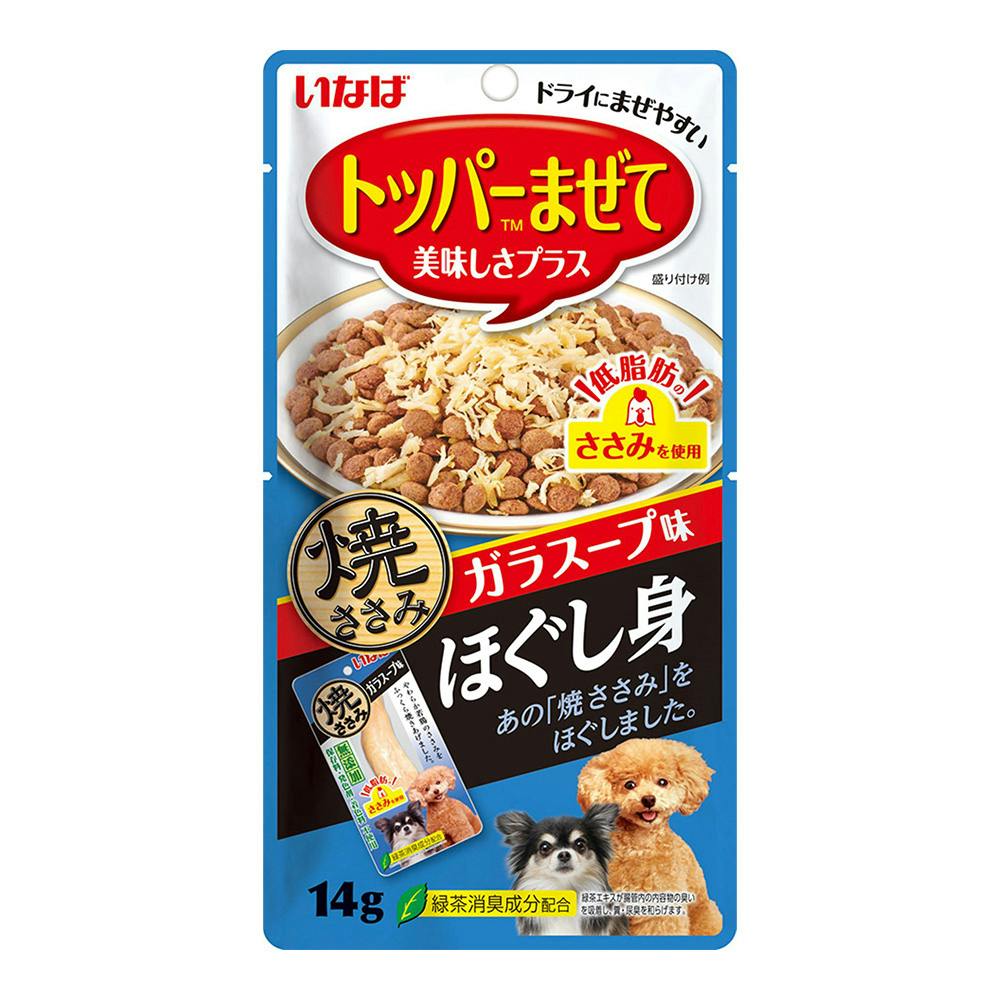 いなば 焼ささみほぐし身 ガラスープ味 ふりかけ・その他おやつ いなば 焼ささみほぐし身 ガラスープ味 ふりかけ・その他おやつ