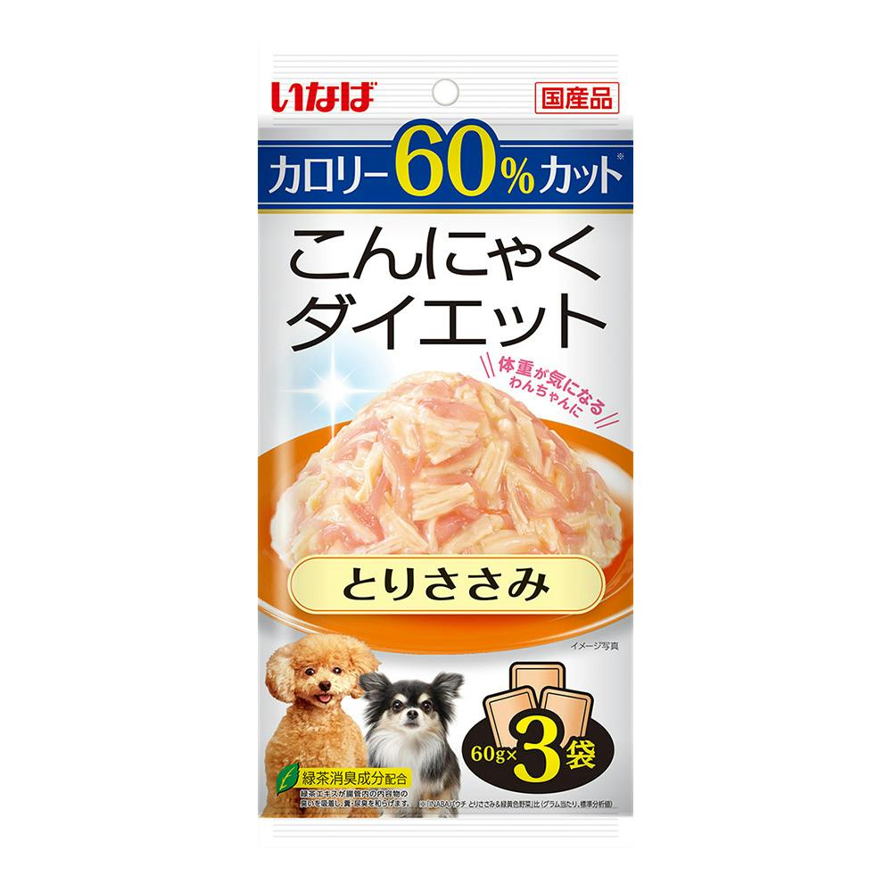 こんにゃくダイエット パウチ とりささみ 60g×3袋