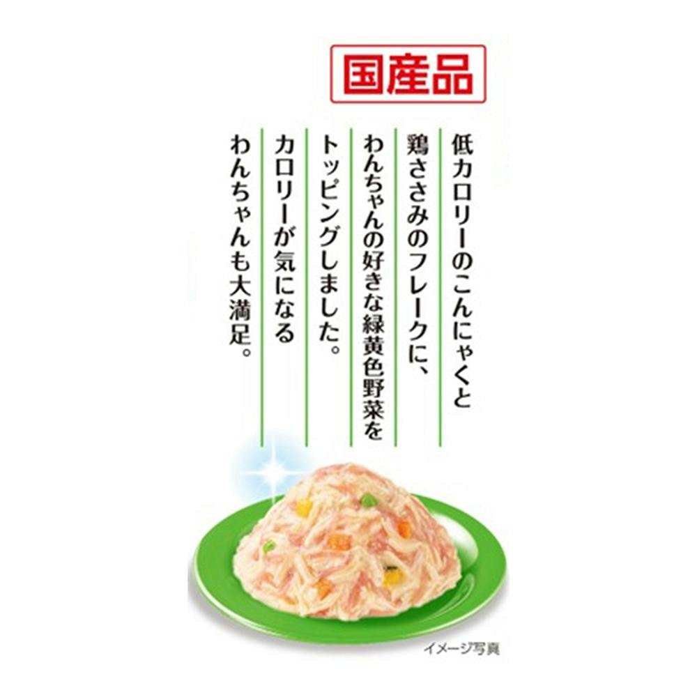 こんにゃくダイエット パウチ とりささみ＆緑黄色野菜 60g×3袋