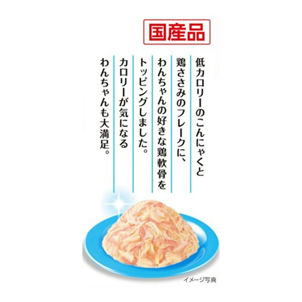 ダイエット用品 こんにゃくダイエット パウチ とりささみ＆鶏軟骨 60g×3袋