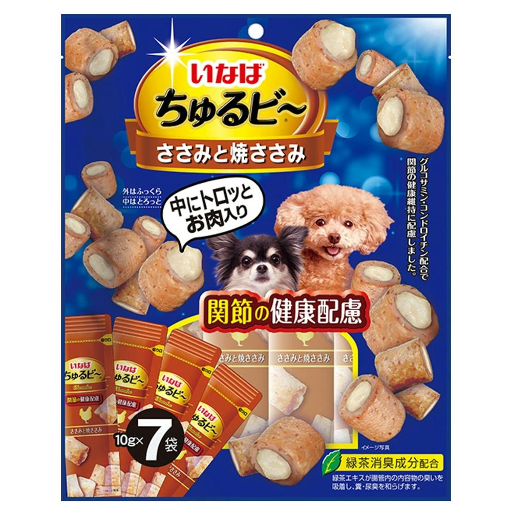 【トリプル✖️琉】焼かつお。ささみ。パウチ。お好みセット⭐︎ トリプル✖️琉】焼かつお。ささみ。パウチ。お好みセット