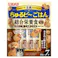 ちゅるビーごはん 7P 軟骨入り