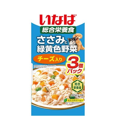 いなば ささみと緑黄色野菜 チーズ入り 3個パック 60g×3袋