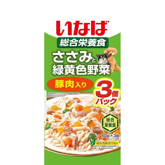 いなば ささみと緑黄色野菜 豚肉入り 3個パック 60g×3袋