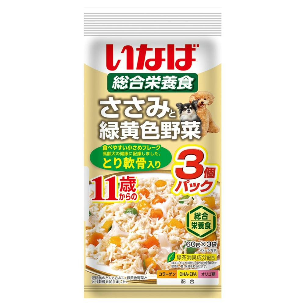 いなば ささみと緑黄色野菜 とり軟骨入り 11歳からの3個パック 60g×3袋 犬用ウェットフード(パウチ) いなば ささみと緑黄色野菜 とり軟骨入り 11歳からの3個パック 60g×3袋 犬用ウェットフード(パウチ)