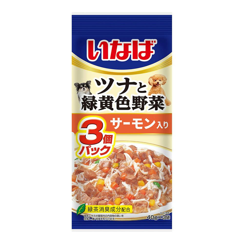 ツナと緑黄色野菜 サーモン入り 3個パック